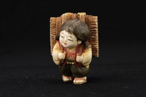 Image description is not available for DU1987.169